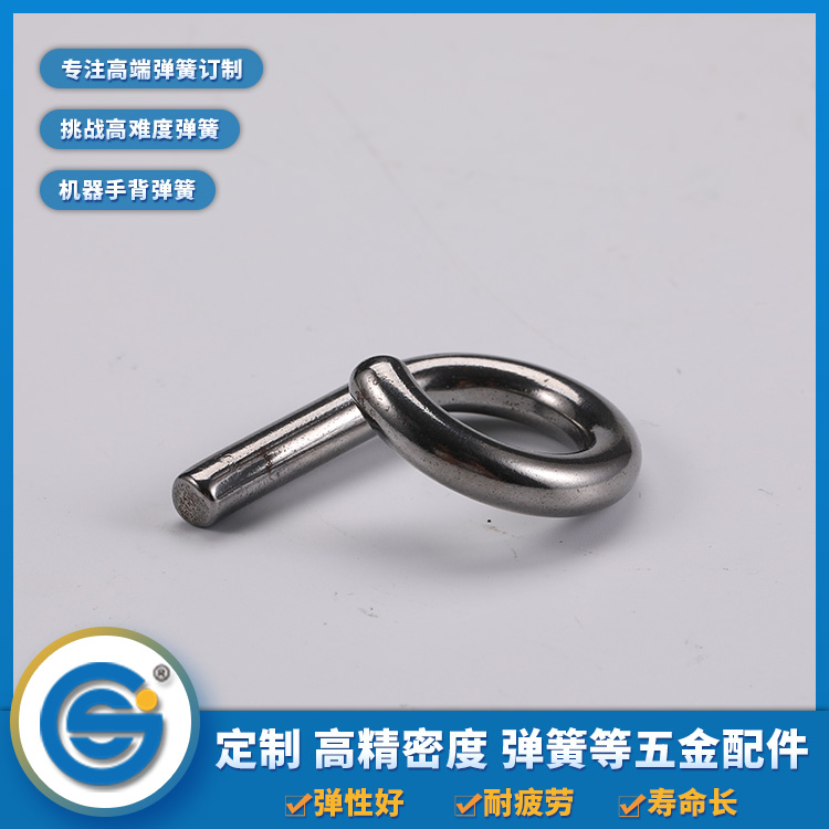 制作彈簧的材料是怎么煉制成的呢？