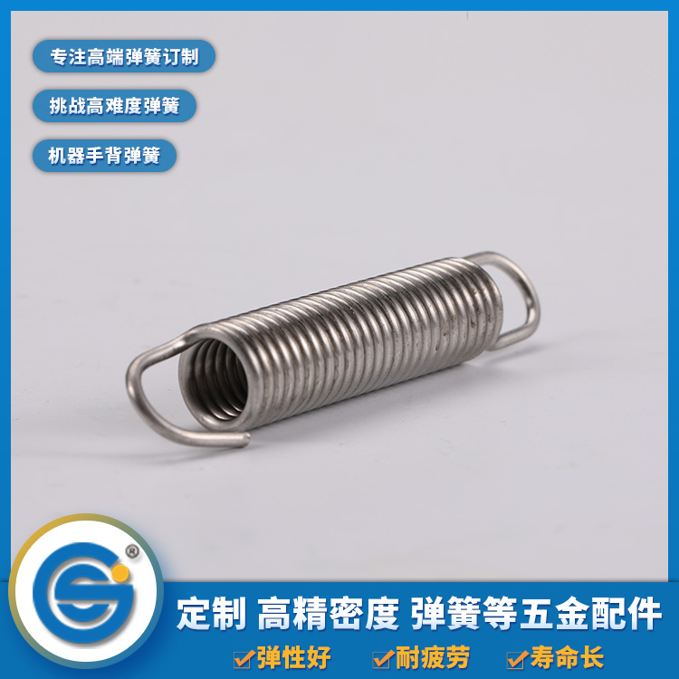 彈簧定制：不銹鋼彈簧具有抗腐蝕性嗎？