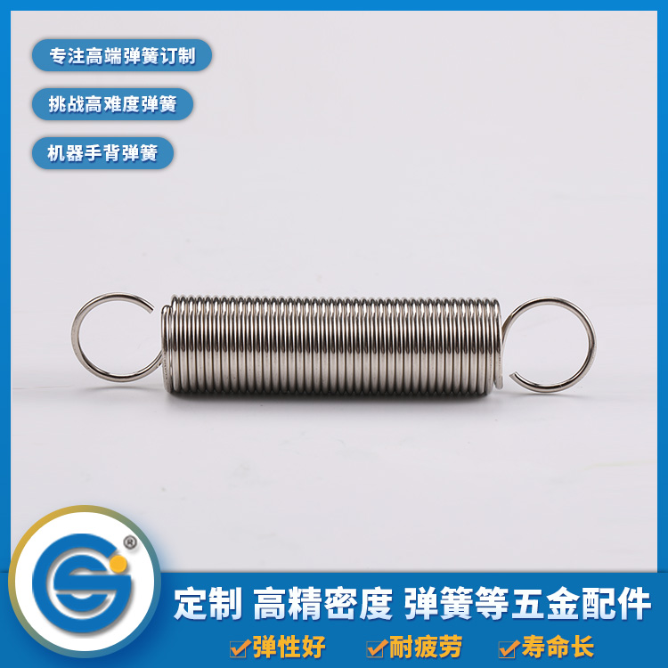 了解一下拉伸彈簧的優(yōu)點(diǎn)有哪些？