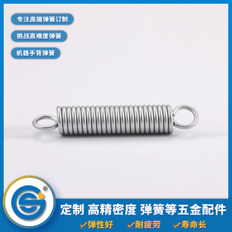 彈簧電解拋光會(huì)影響彈性嗎？